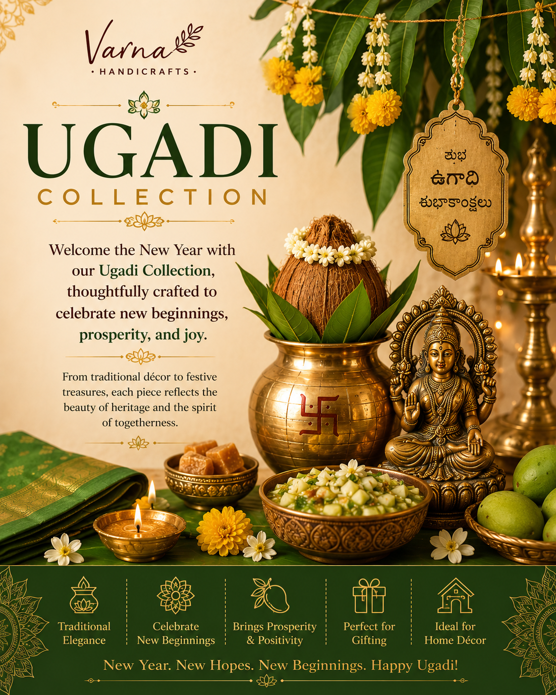Ugadi Collection